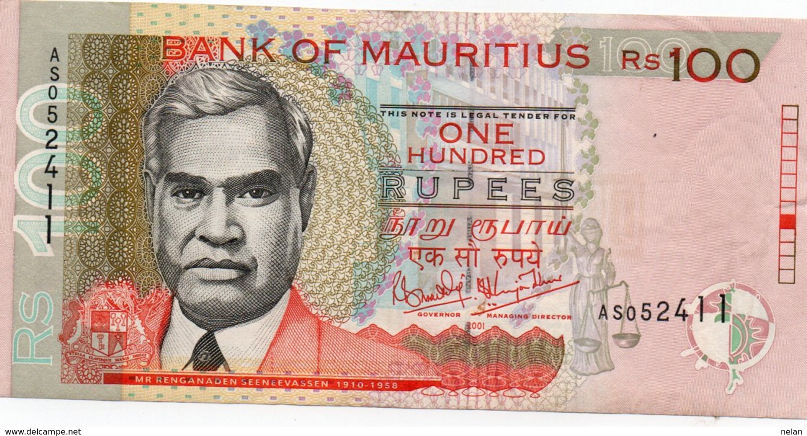 MAURITIUS 100 RUPEES  2001 P-51  AUNC - Mauritius