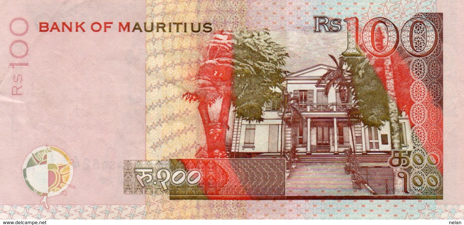 MAURITIUS 100 RUPEES  2001 P-51  AUNC - Mauritius