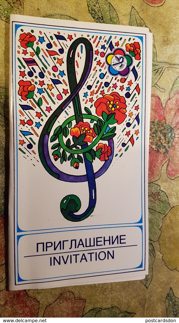 World Festival Of Youth And Students In Moscow - Emblem And Youth Song - Rare Invitation  - 1985 - Russland