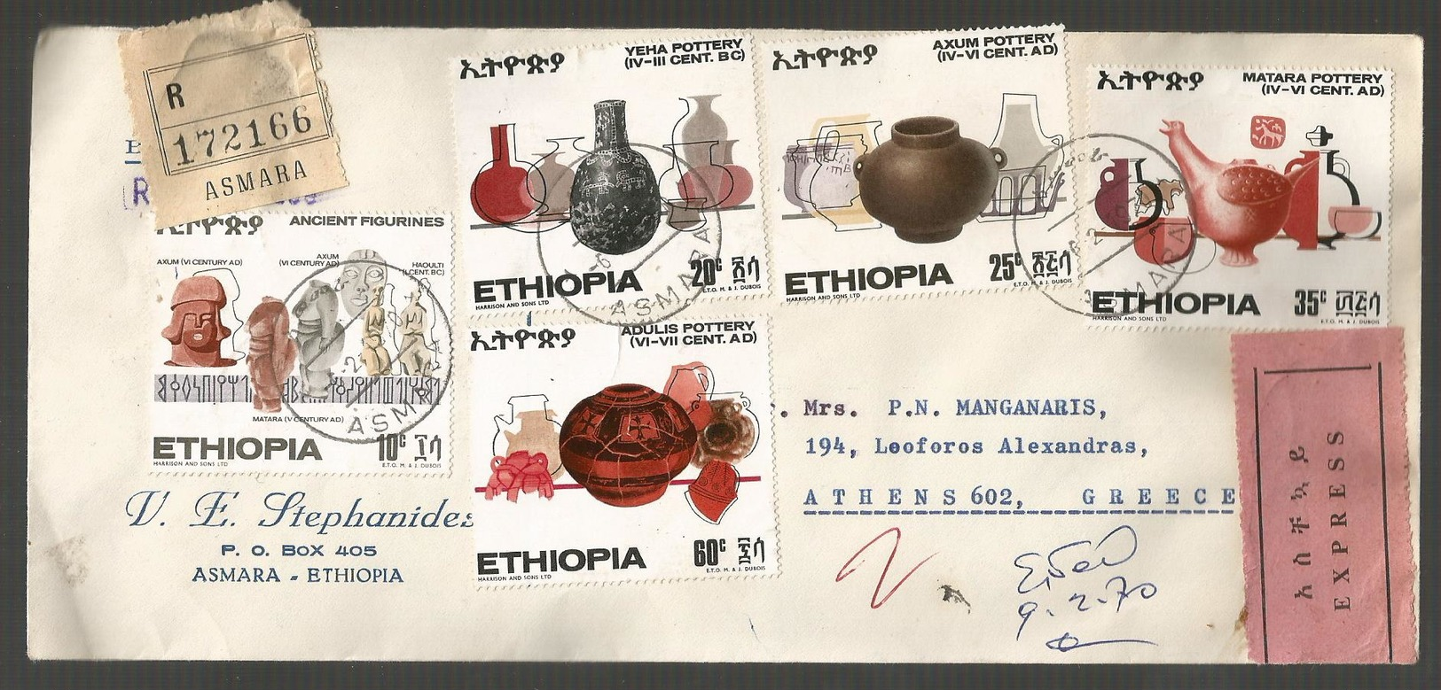 Ethiopia 1970 Ancient Pottery Set On Large Cover Posted FDC - Ethiopia