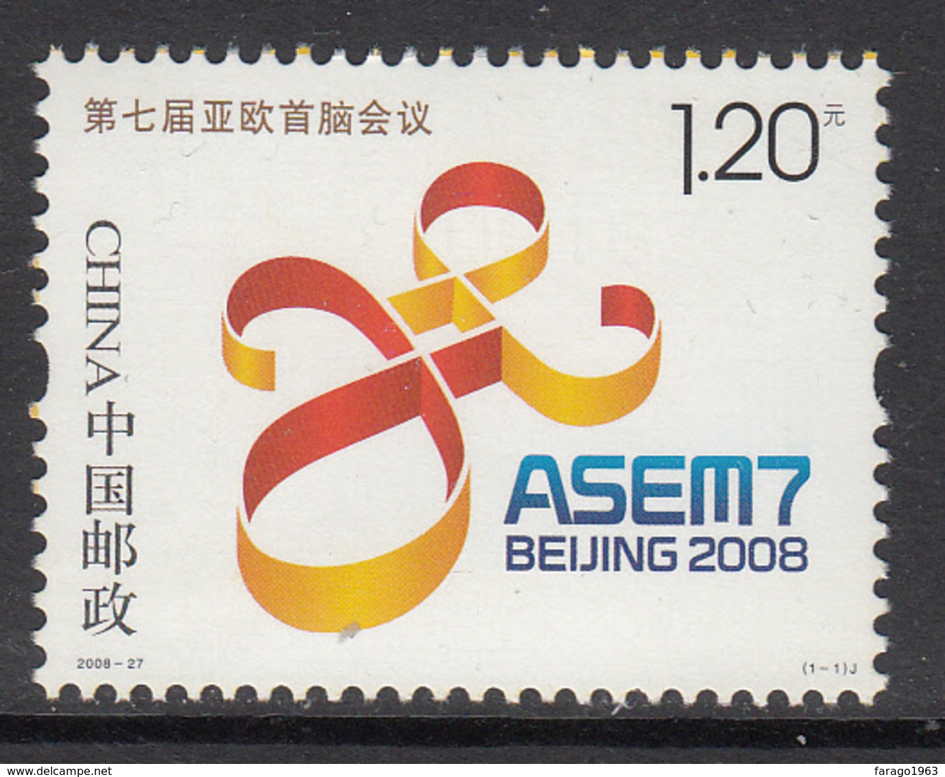 2008 China ASEM Europe Complete  Set Of 1 MNH - Nuovi