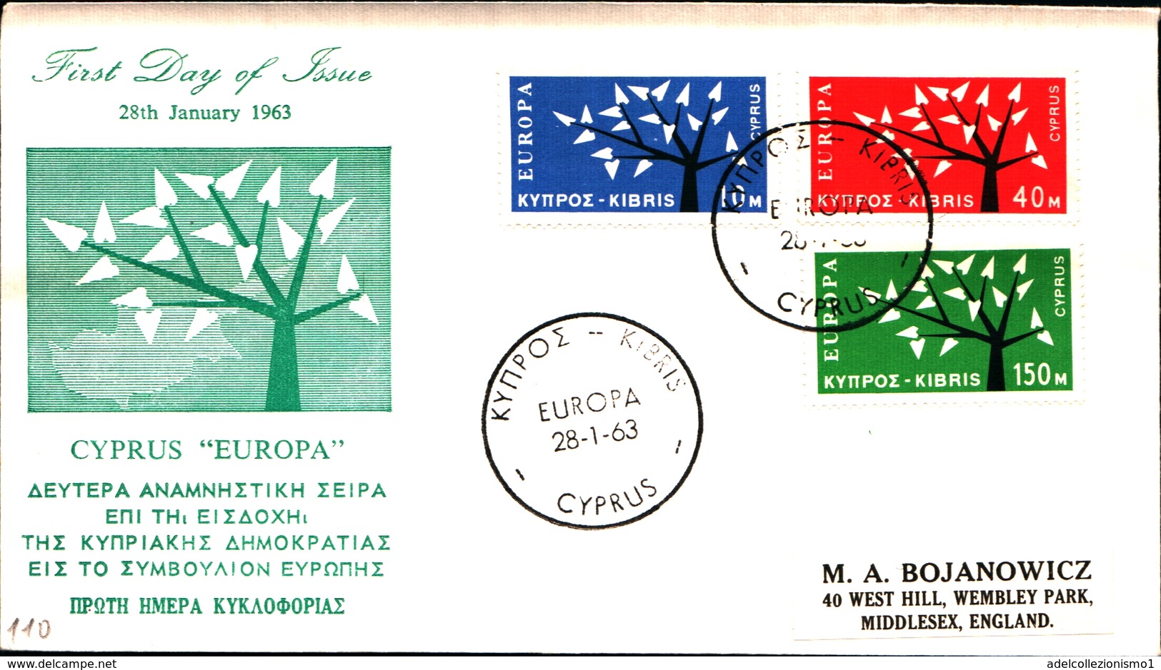 12218) CIPRO BUSTA FDC EUROPA CEPT 1963 - Altri & Non Classificati