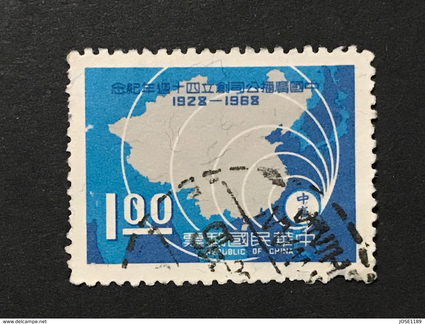◆◆◆Taiwán 1968 40th Anniv. Of The Broadcasting Corp. Of China   $1   USED   AA6873 - Usati