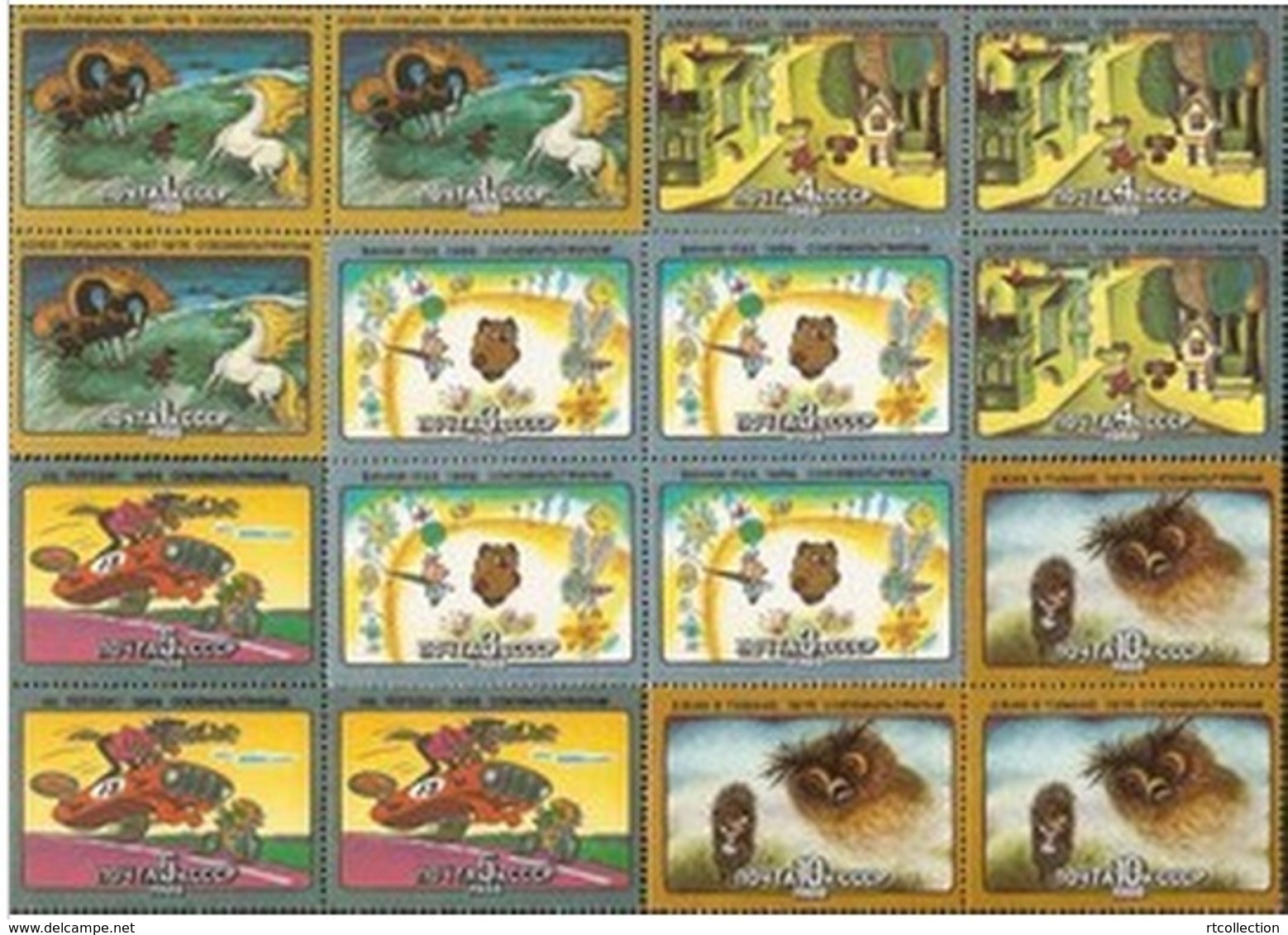 USSR Russia 1988 Block Soviet Cartoon Films Art Animation Horse Crocodile Wolf Hedgehog Owl Bird Stamps MNH Mi 5798-5802 - Horses