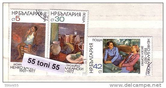 1984 Bulgarian Paintings - N.Balcanski 3v.-used (O) BULGARIA / Bulgarie - Used Stamps