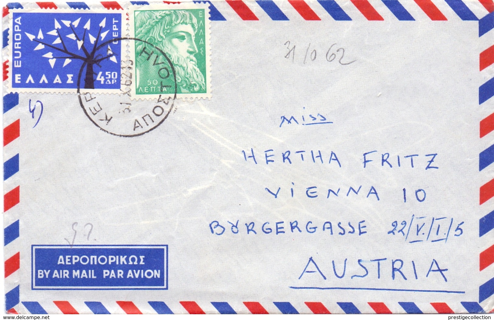 GRECE  AIR MAIL 1962  COVER    (GENN201281) - Briefe U. Dokumente