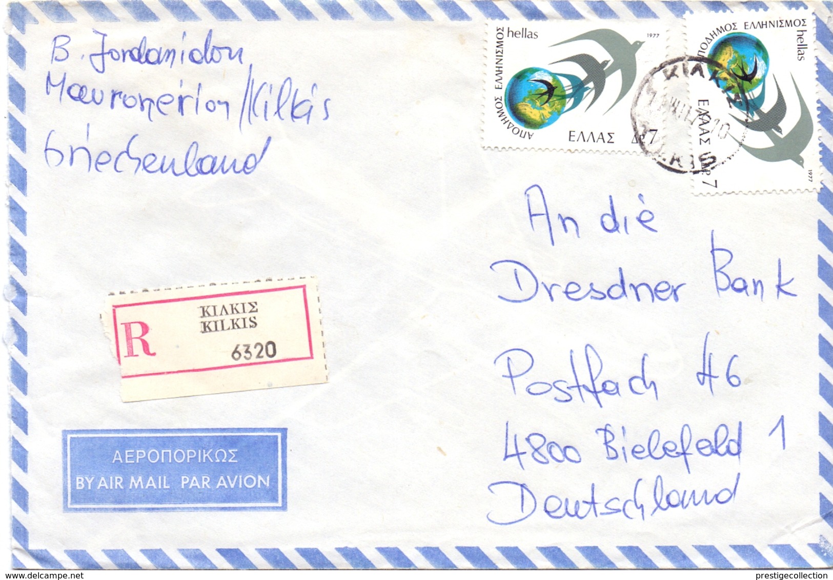 GRECE  AIR MAIL 1978  COVER    (GENN201282) - Briefe U. Dokumente