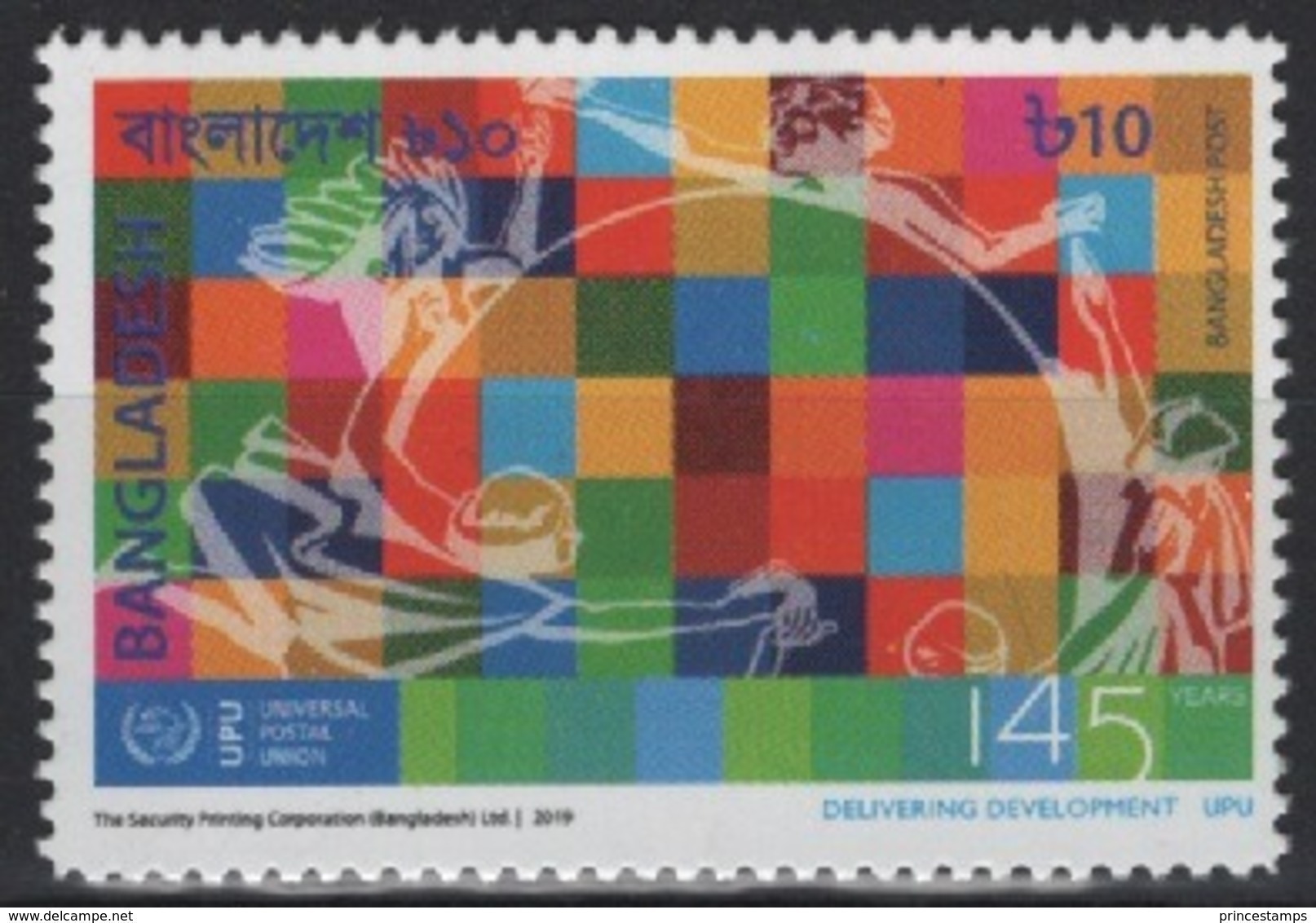 Bangladesh (2019)  - Set -   /  UPU Joint Issue - Emisiones Comunes