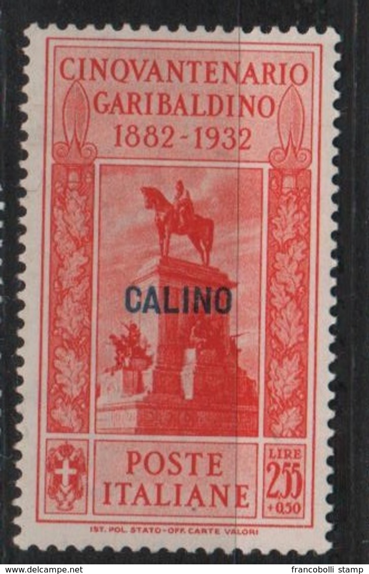 1932 Egeo Garibaldi 2,55 L. MNH - Aegean (Calino)