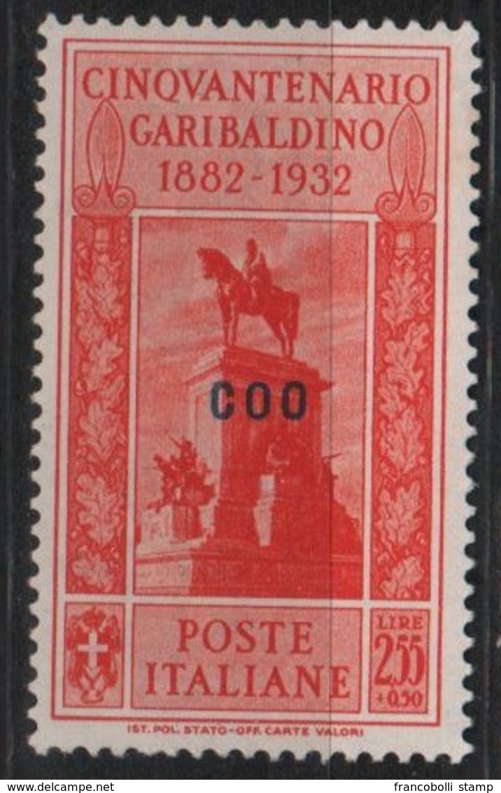 1932 Egeo Garibaldi 2,55 L. MNH - Aegean (Coo)