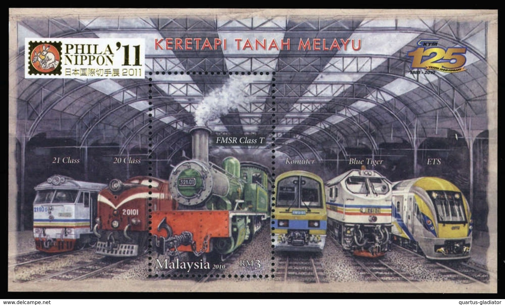 2010, Malaysia, Block 143 II, ** - Malaysia (1964-...)