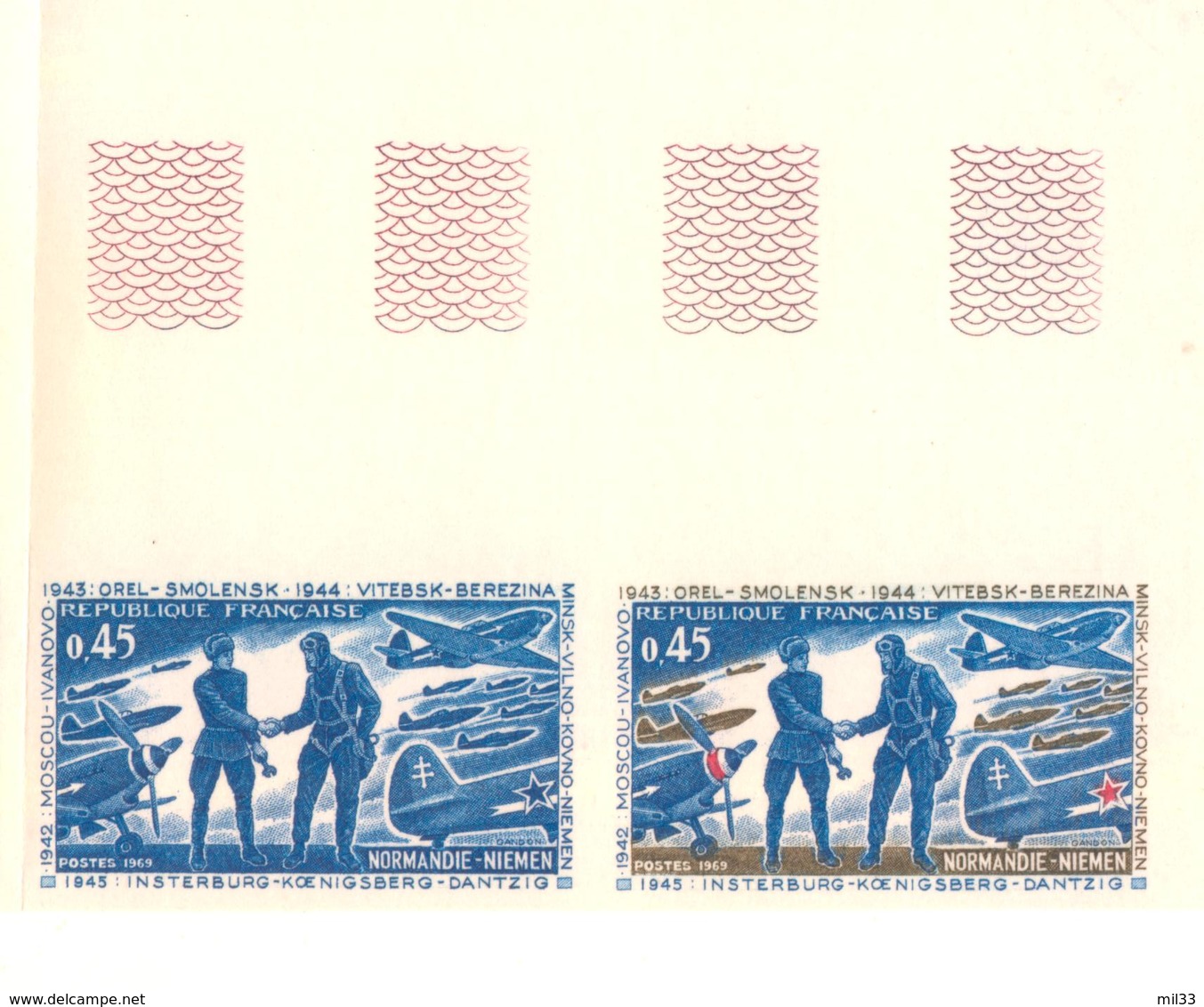 Escadrille Normandie-Niémen YT 1606 De 1969 Paire Essai De Couleur Dont 1 Multi Sans Trace Charnière Bord De Feuille - Ohne Zuordnung