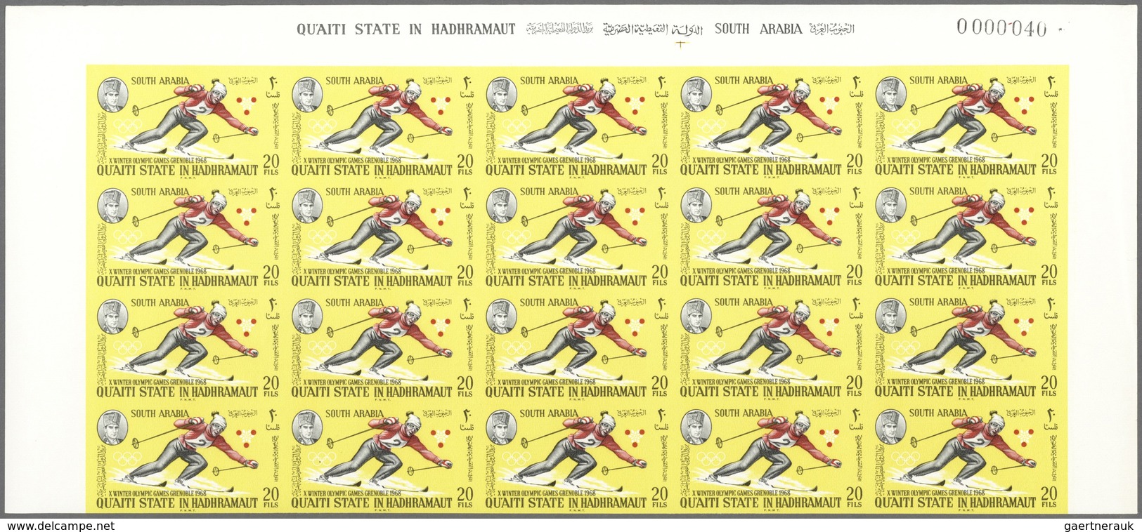 Aden: 1967, Stock Of MNH Material In Sheets And Parts Of Sheets Covering Kathiri State Of Seiyun, Qu - Yémen