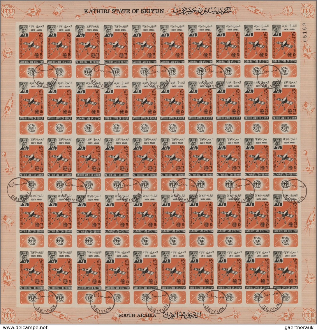 Aden - Kathiri State Of Seiyun: 1966, 100 Years Of ITU (UIT); Satellites, 2000 Sets Of Seven Differe - Yemen