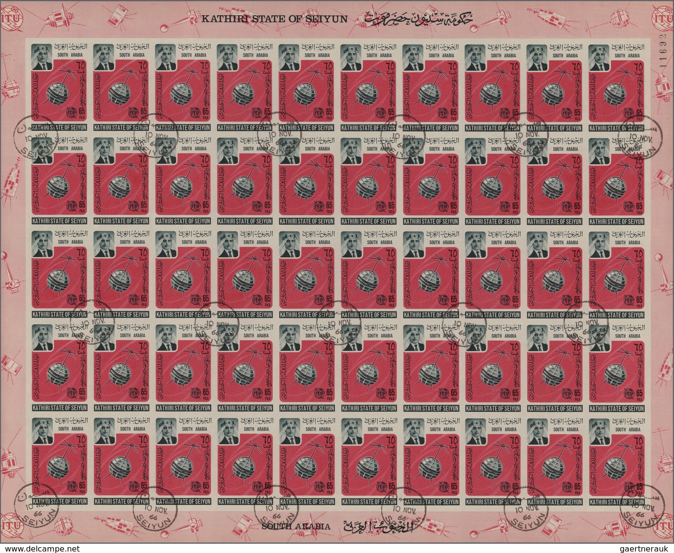 Aden - Kathiri State Of Seiyun: 1966, 100 Years Of ITU (UIT); Satellites, 2000 Sets Of Seven Differe - Jemen