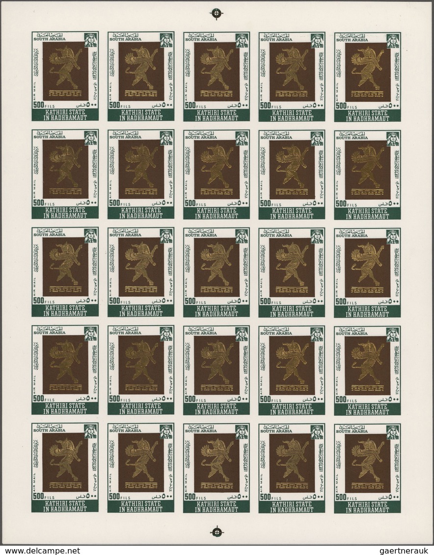 Aden - Kathiri State Of Seiyun: 1966/1968, Huge Stock Of MNH Issues Mostly In Complete Sheets Of 50 - Yémen