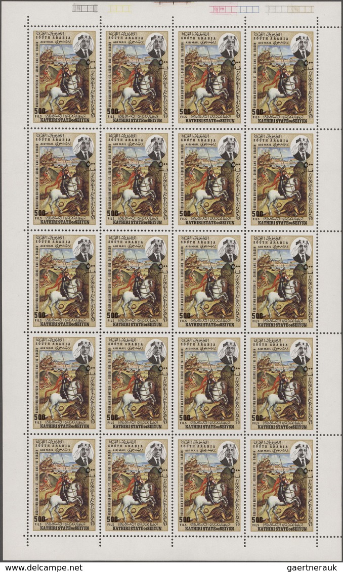 Aden - Kathiri State Of Seiyun: 1966/1968, Huge Stock Of MNH Issues Mostly In Complete Sheets Of 50 - Yémen