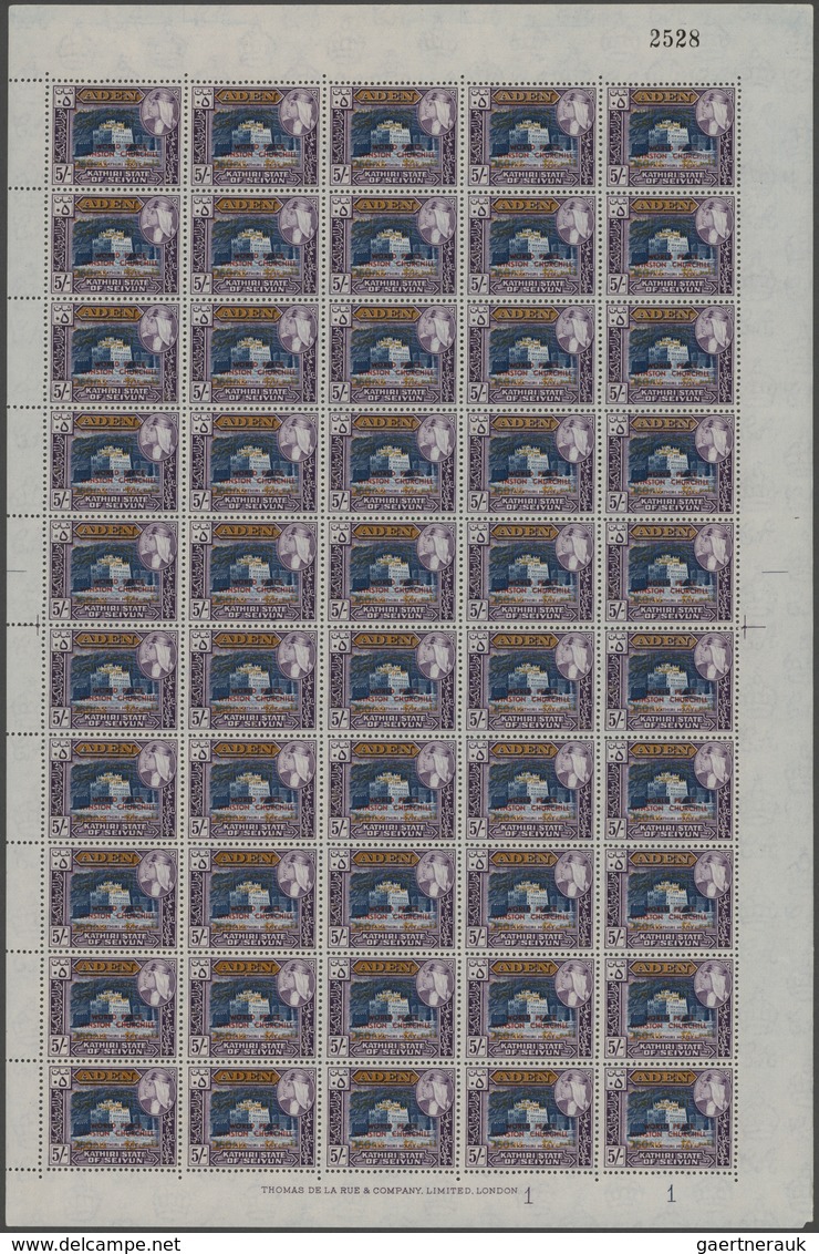 Aden - Kathiri State Of Seiyun: 1967, Famous Persons/World Peace, Overprint Issue In Complete Sheets - Yémen