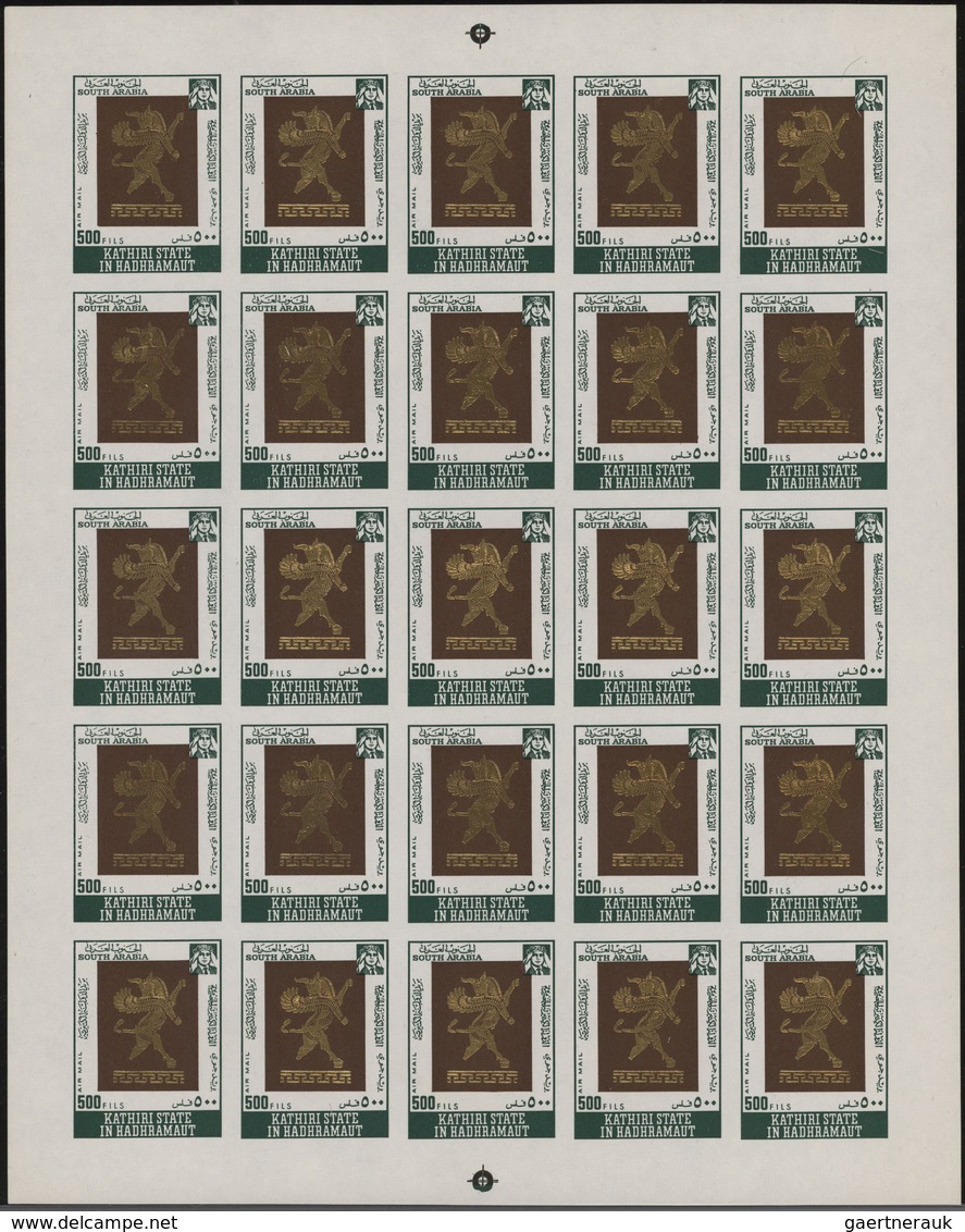 Aden - Kathiri State Of Seiyun: 1967/1968, MNH Assortment Of Complete Sheets: Michel Nos. 142/49 A/B - Yémen