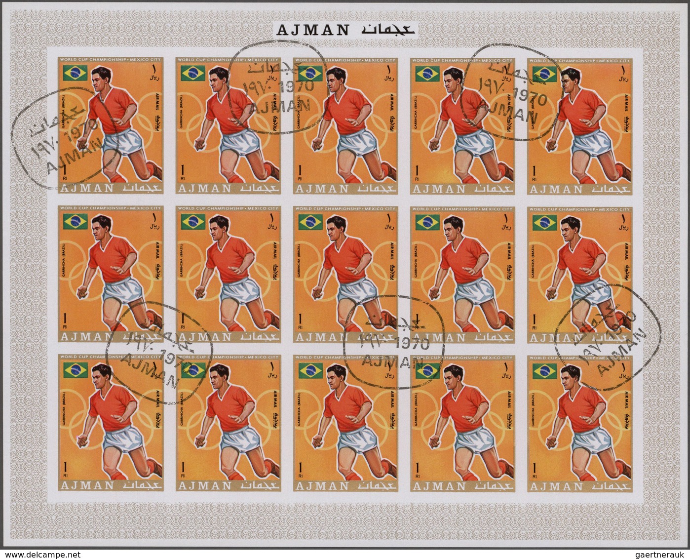 Adschman / Ajman: 1965/1971 (ca.), AJMAN/ AJMAN - MANAMA, Enormous Stock Of Used Perforated And Impe - Adschman