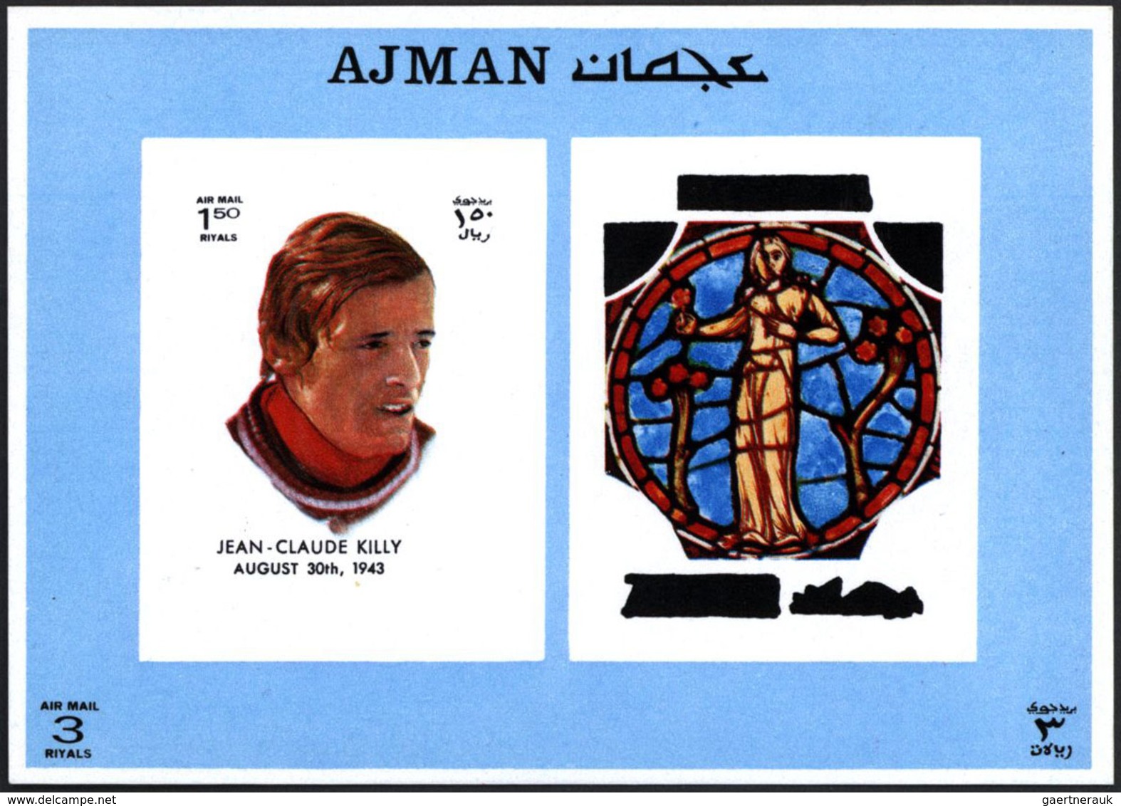 Adschman / Ajman: 1967/1972, U/m And Used Accumulation In Two Binders, Incl. A Nice Selection Of Var - Ajman