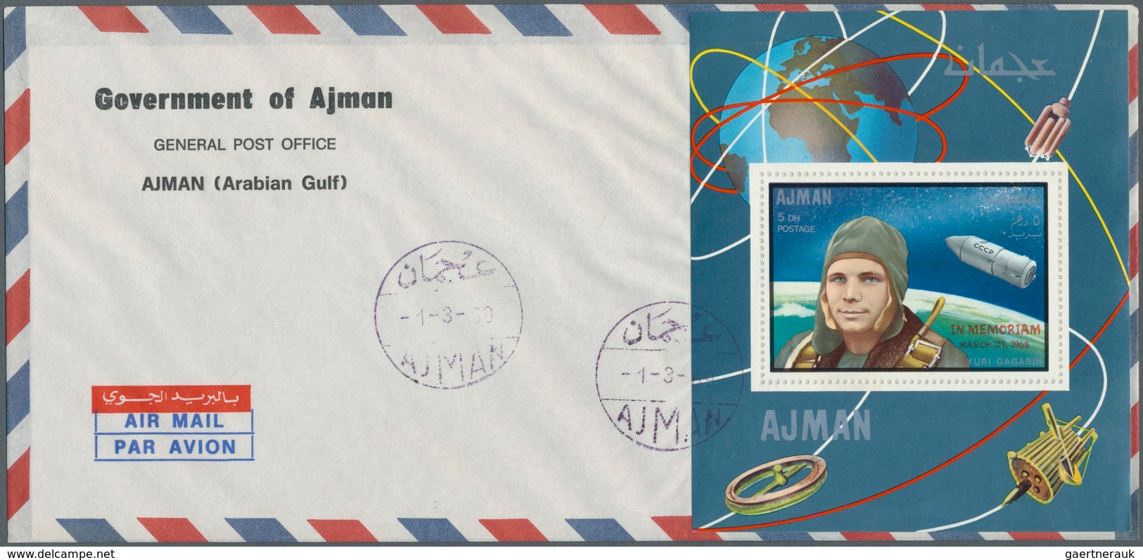 Adschman / Ajman: 1969/1973, assortment incl. f.d.c./covers, de luxe sheets, imperforate composite p