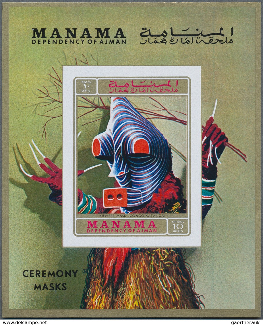 Adschman - Manama / Ajman - Manama: 1970/1972. Lot Of 1,307 IMPERFORATE Stamps And Souvenir Sheets S - Manama