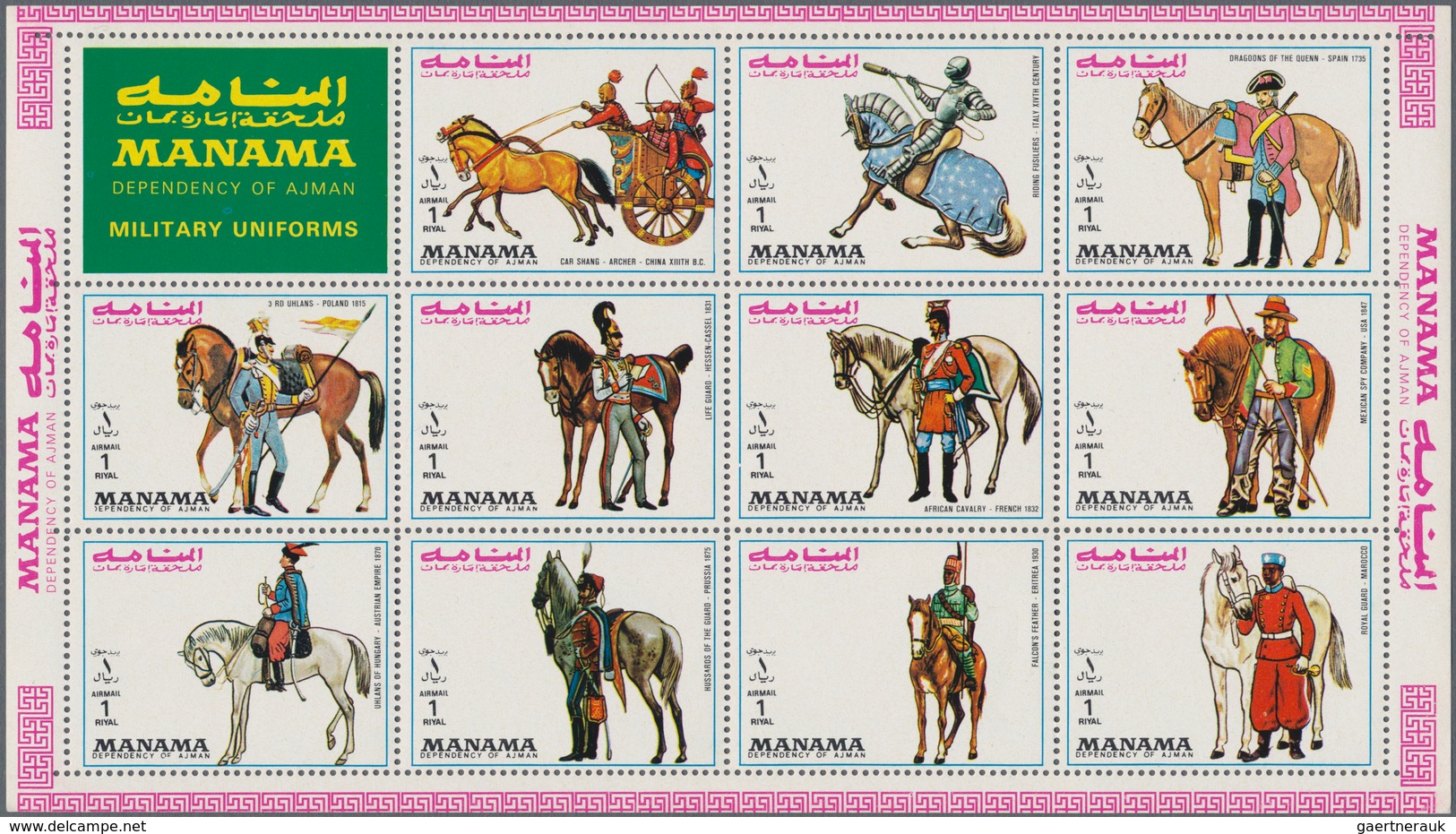 Adschman - Manama / Ajman - Manama: 1972, Military Uniforms - Riders And Horses: Set Of Eleven Value - Manama