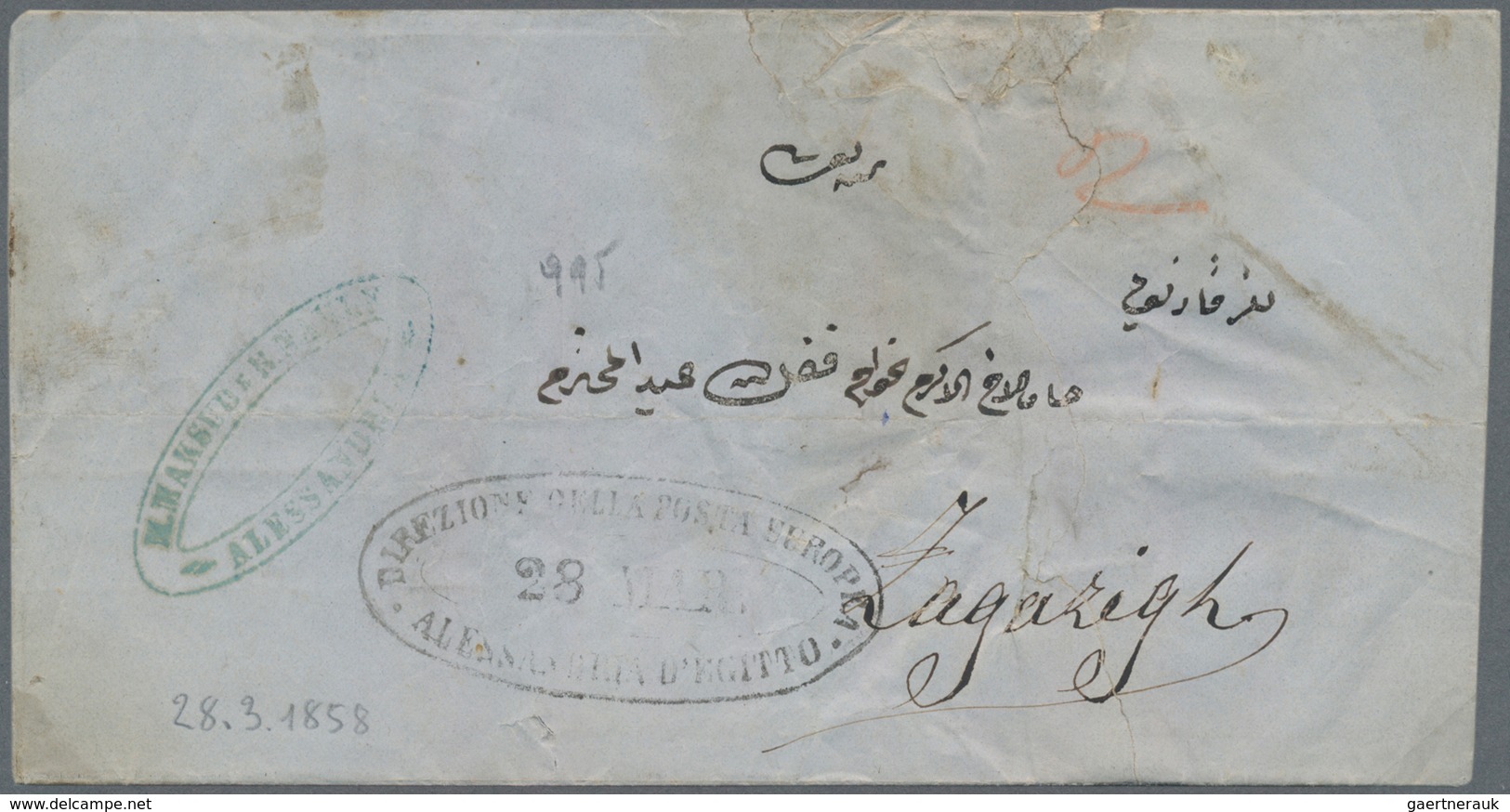 Ägypten - Vorphilatelie: 1853-65 "POSTA EUROPEA": Specialized Collection Of 18 Stampless Covers And - Préphilatélie