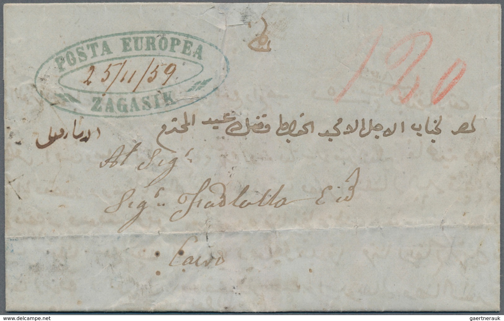 Ägypten - Vorphilatelie: 1853-65 "POSTA EUROPEA": Specialized Collection Of 18 Stampless Covers And - Voorfilatelie