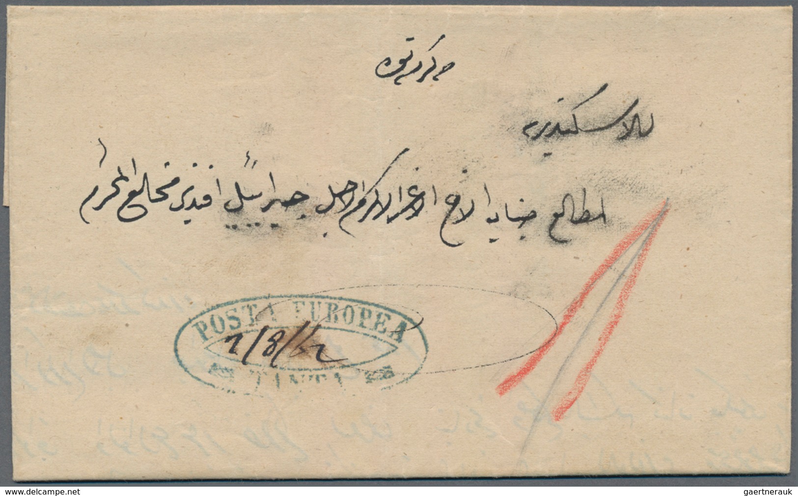 Ägypten - Vorphilatelie: 1853-65 "POSTA EUROPEA": Specialized Collection Of 18 Stampless Covers And - Vorphilatelie