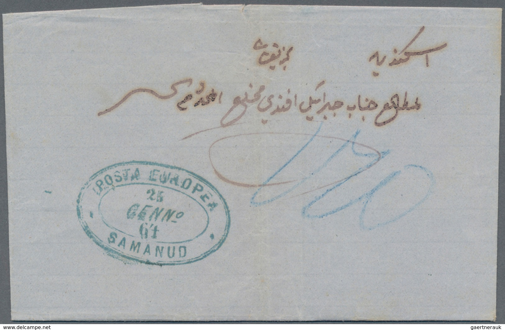 Ägypten - Vorphilatelie: 1853-65 "POSTA EUROPEA": Specialized Collection Of 18 Stampless Covers And - Préphilatélie