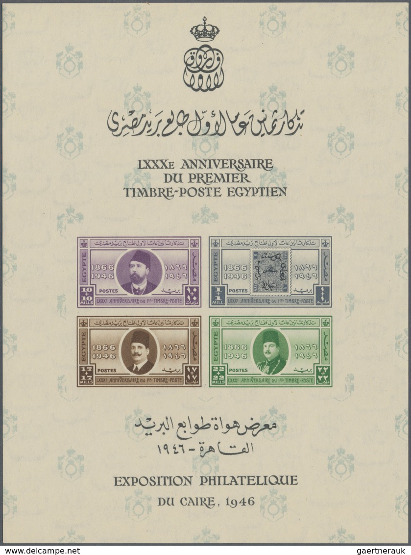 Ägypten: 1866-1950's: Mint And Used Collection Of Some Hundred Stamps, Souvenir Sheets From 1946 (pe - 1866-1914 Khedivato De Egipto