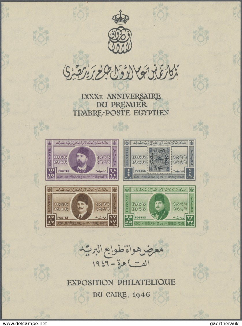 Ägypten: 1866-1950's: Mint And Used Collection Of Some Hundred Stamps, Souvenir Sheets From 1946 (pe - 1866-1914 Khedivaat Egypte