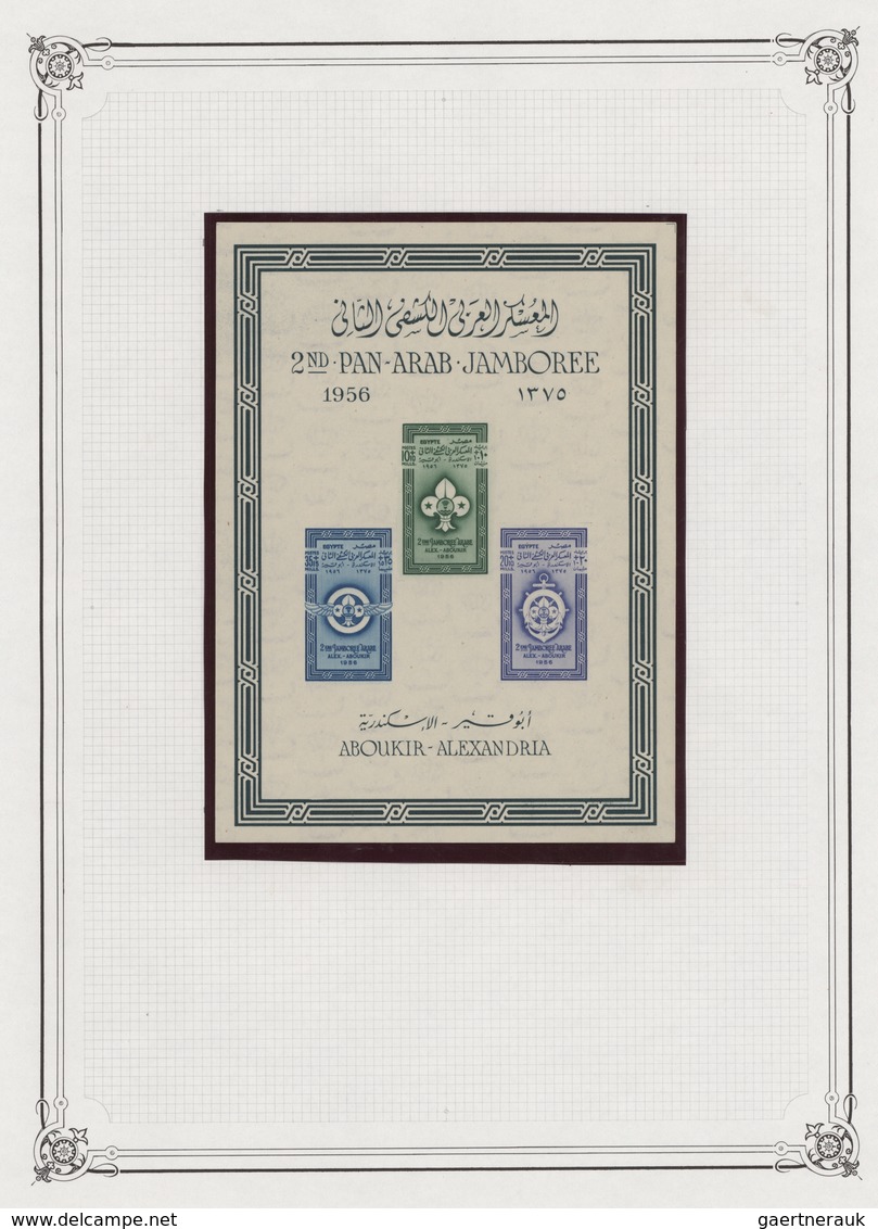 Ägypten: 1866/1974, A Splendid Collection In A Huge Yvert Album, Except A Few Virtually Complete Wit - 1866-1914 Khedivaat Egypte