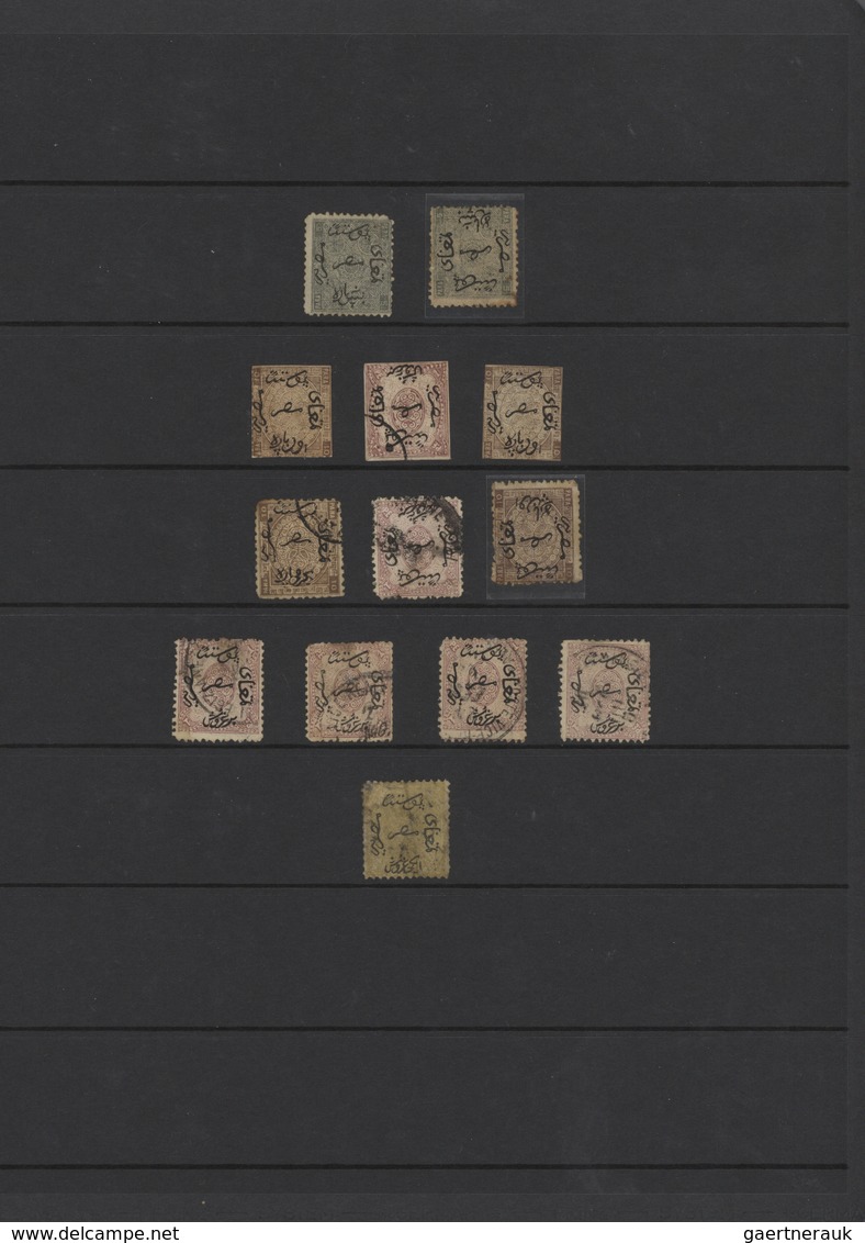 Ägypten: 1866-1960's Ca.: Collection Of Mint And Used Stamps, From First Issue, Including A Lot Of G - 1866-1914 Khedivato De Egipto