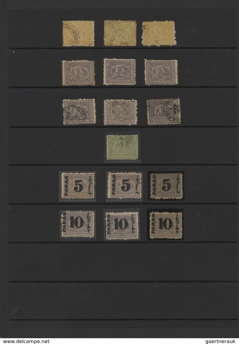 Ägypten: 1866-1960's Ca.: Collection Of Mint And Used Stamps, From First Issue, Including A Lot Of G - 1866-1914 Ägypten Khediva