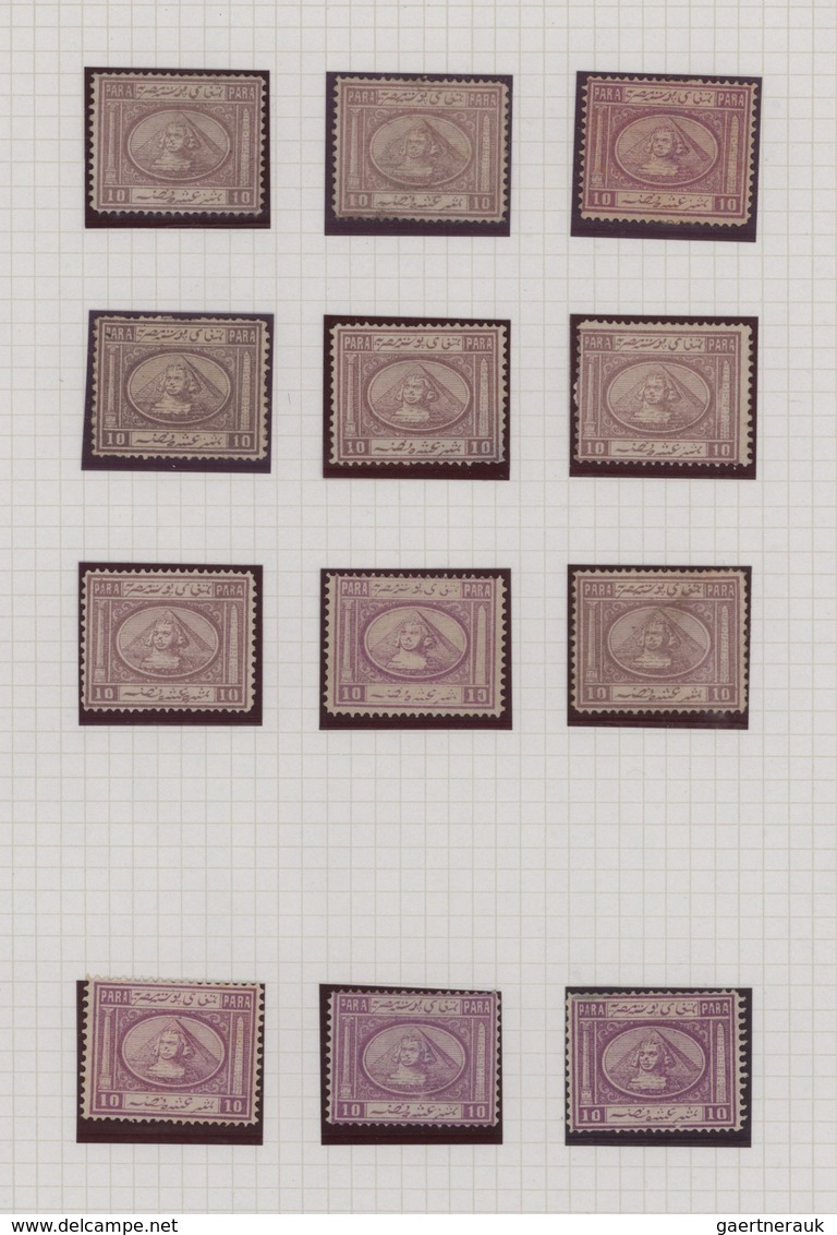 Ägypten: 1867, "Sphinx/Pyramid", Used Collection Of 43 Stamps On Album Pages, Comprising All Denomin - 1866-1914 Ägypten Khediva