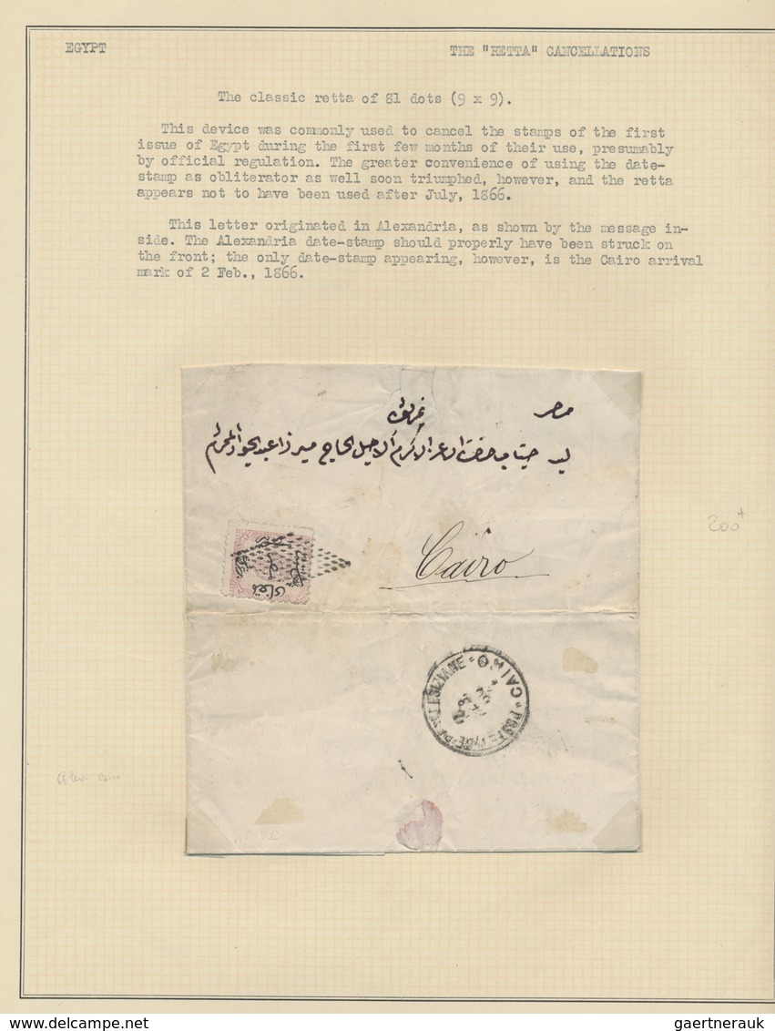 Ägypten - Stempel: 1866/1950 Ca., 'RETTA' Cancellations, Comprehensive And Valuable Collection With - Otros & Sin Clasificación