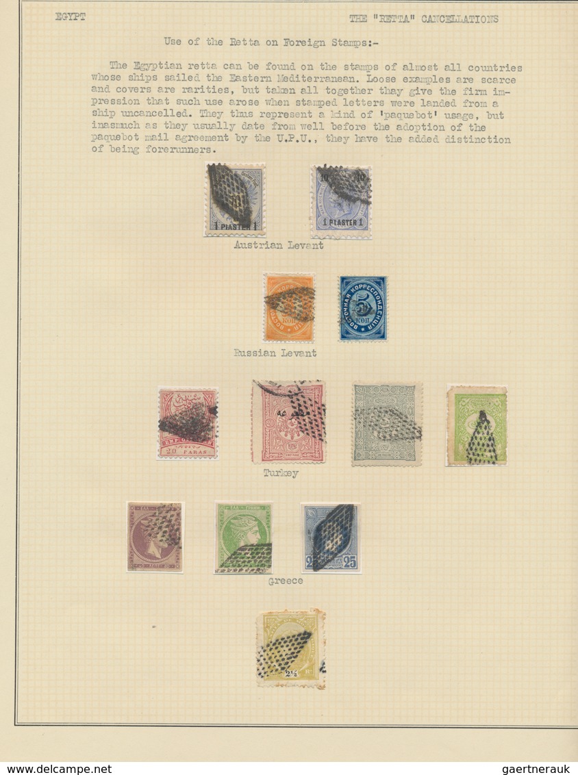 Ägypten - Stempel: 1866/1950 Ca., 'RETTA' Cancellations, Comprehensive And Valuable Collection With - Sonstige & Ohne Zuordnung