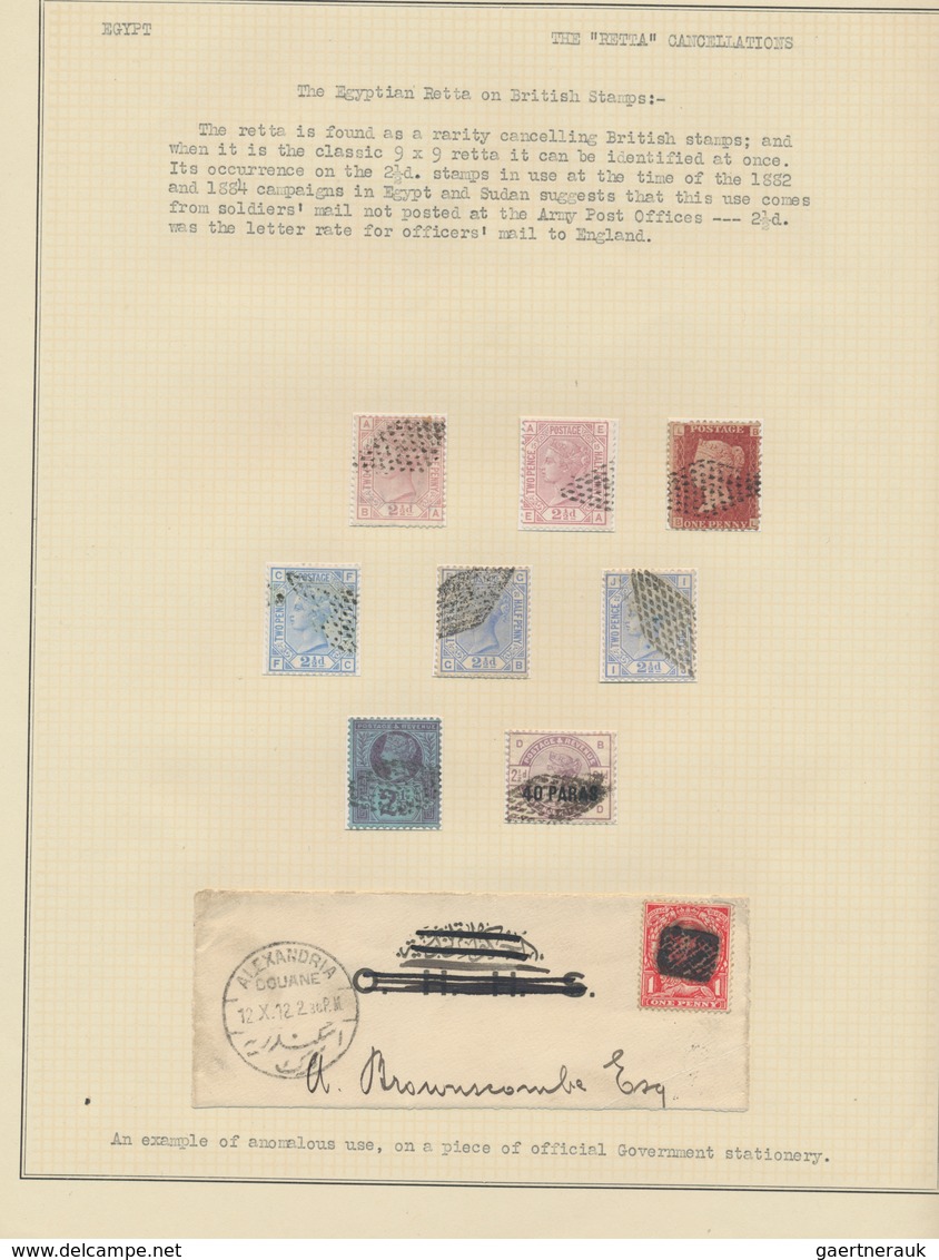 Ägypten - Stempel: 1866/1950 Ca., 'RETTA' Cancellations, Comprehensive And Valuable Collection With - Autres & Non Classés