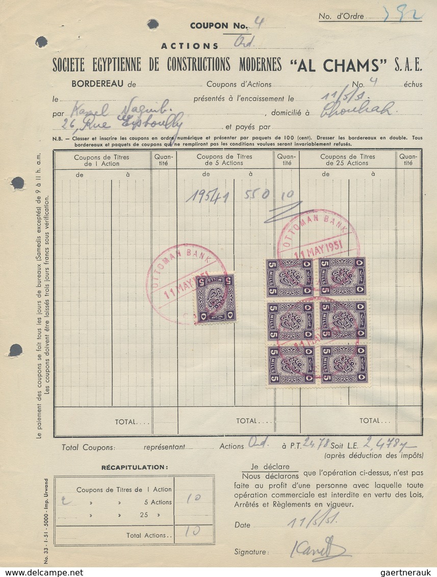 Ägypten - Besonderheiten: 1950/2000 (ca.), Holding Of Apprx. 250 Documuments/freight Papers, Mainly - Autres & Non Classés