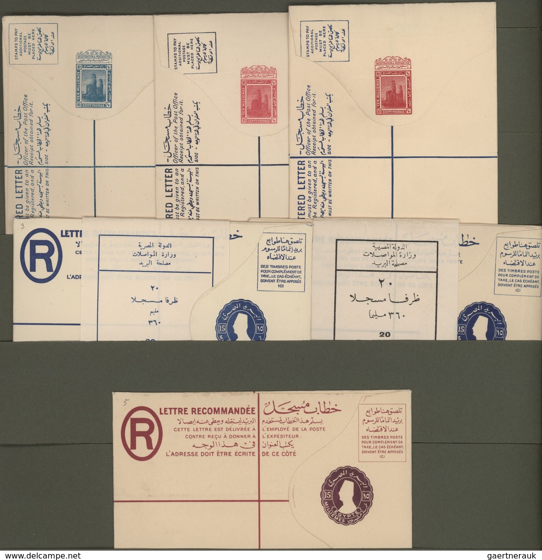 Ägypten - Ganzsachen: 1879-1930's: Collection Of 200 Postal Stationery Items From Egypt Plus About 5 - Andere & Zonder Classificatie