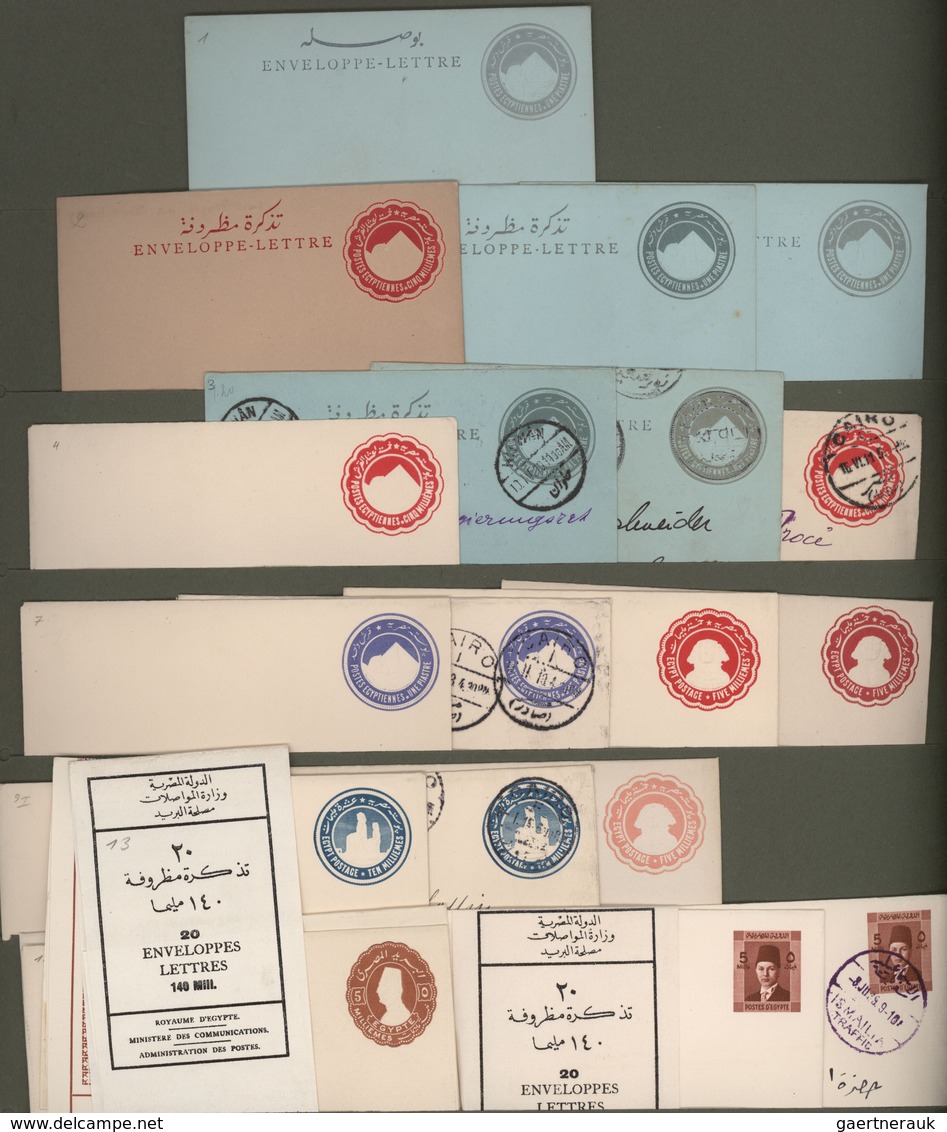 Ägypten - Ganzsachen: 1879-1930's: Collection Of 200 Postal Stationery Items From Egypt Plus About 5 - Autres & Non Classés