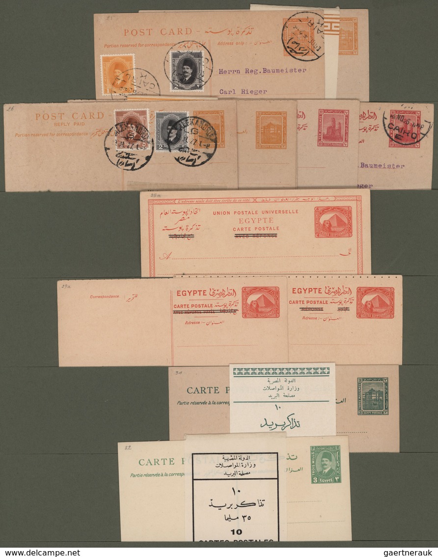 Ägypten - Ganzsachen: 1879-1930's: Collection Of 200 Postal Stationery Items From Egypt Plus About 5 - Autres & Non Classés