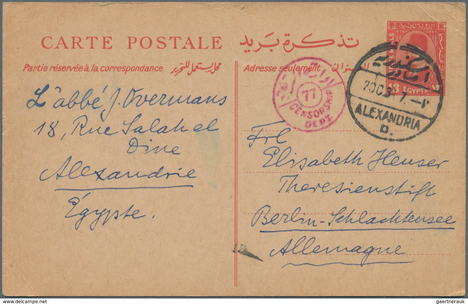 Ägypten - Ganzsachen: 1886/1970 (ca.) Holding Of About 215 Unused And Used Postal Stationery Postcar - Andere & Zonder Classificatie