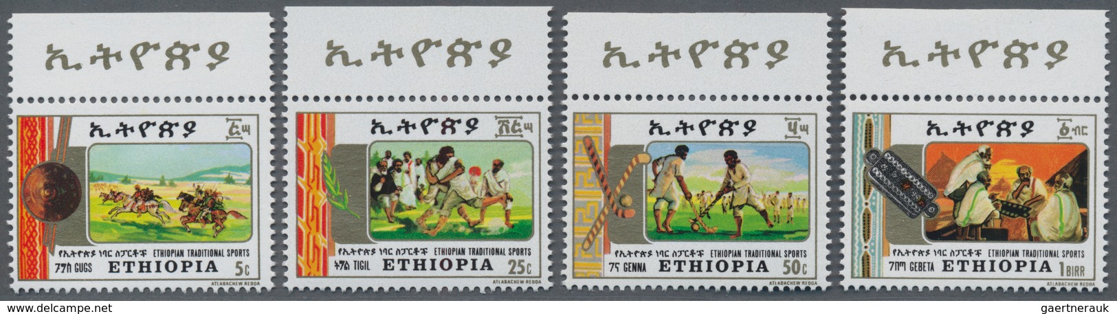 Äthiopien: 1984, Traditional Sports (Gugs, Tigil, Genna And Gebeta) Complete Set Of Four In A Lot Wi - Ethiopië