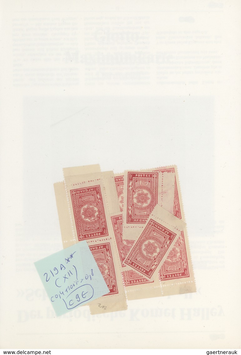 Afghanistan: 1930/1950 (ca): More Then MNH 600 Values In Sheets And Sheet Parts, Many Different Stam - Afghanistan
