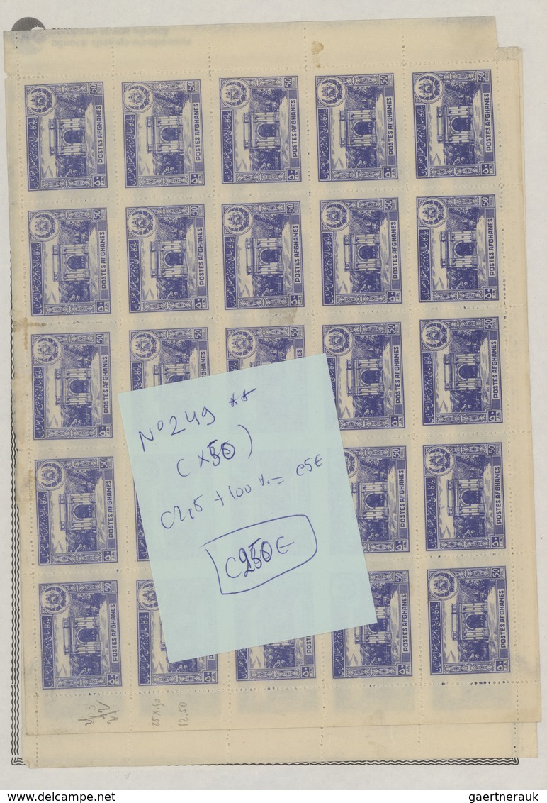 Afghanistan: 1930/1950 (ca): more then MNH 600 values in sheets and sheet parts, many different stam