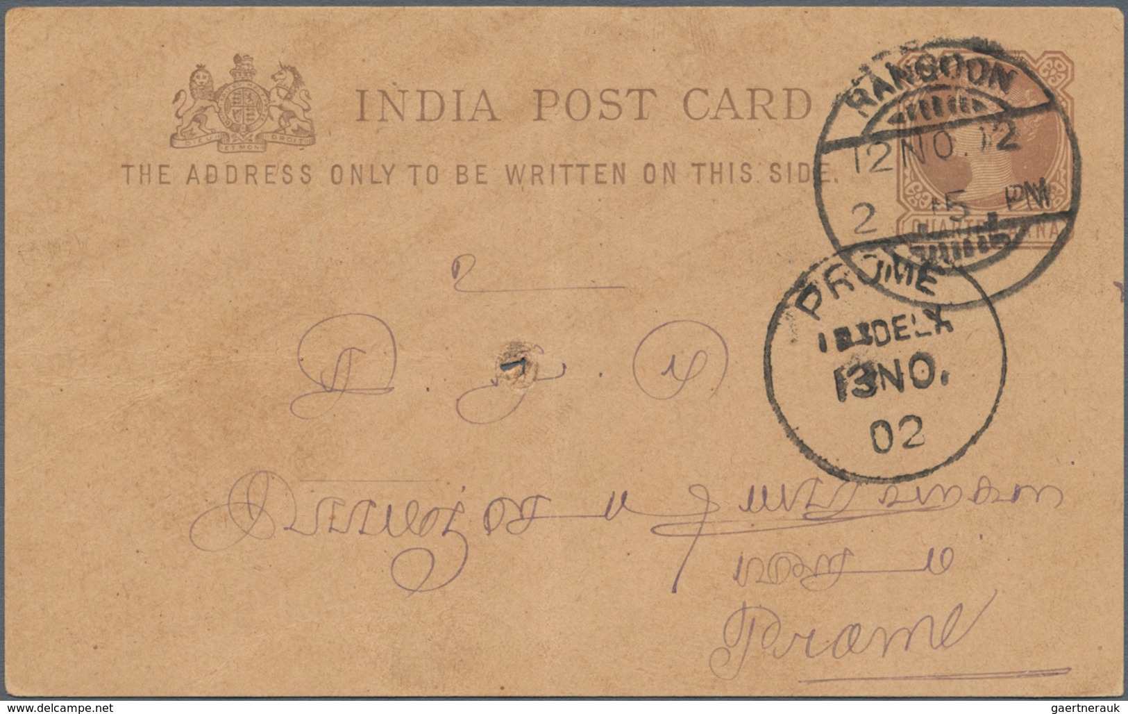 Birma / Burma / Myanmar: 1937/90, Ca. 50 Covers And Unused And Used Postal Stationeries (envelopes, - Myanmar (Birmanie 1948-...)